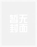 琉璃玫瑰花如何制作