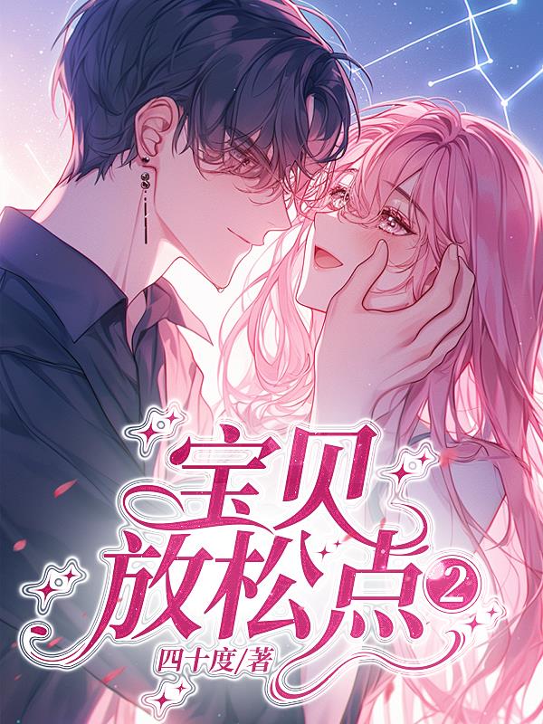 宝贝放假快乐文案合集